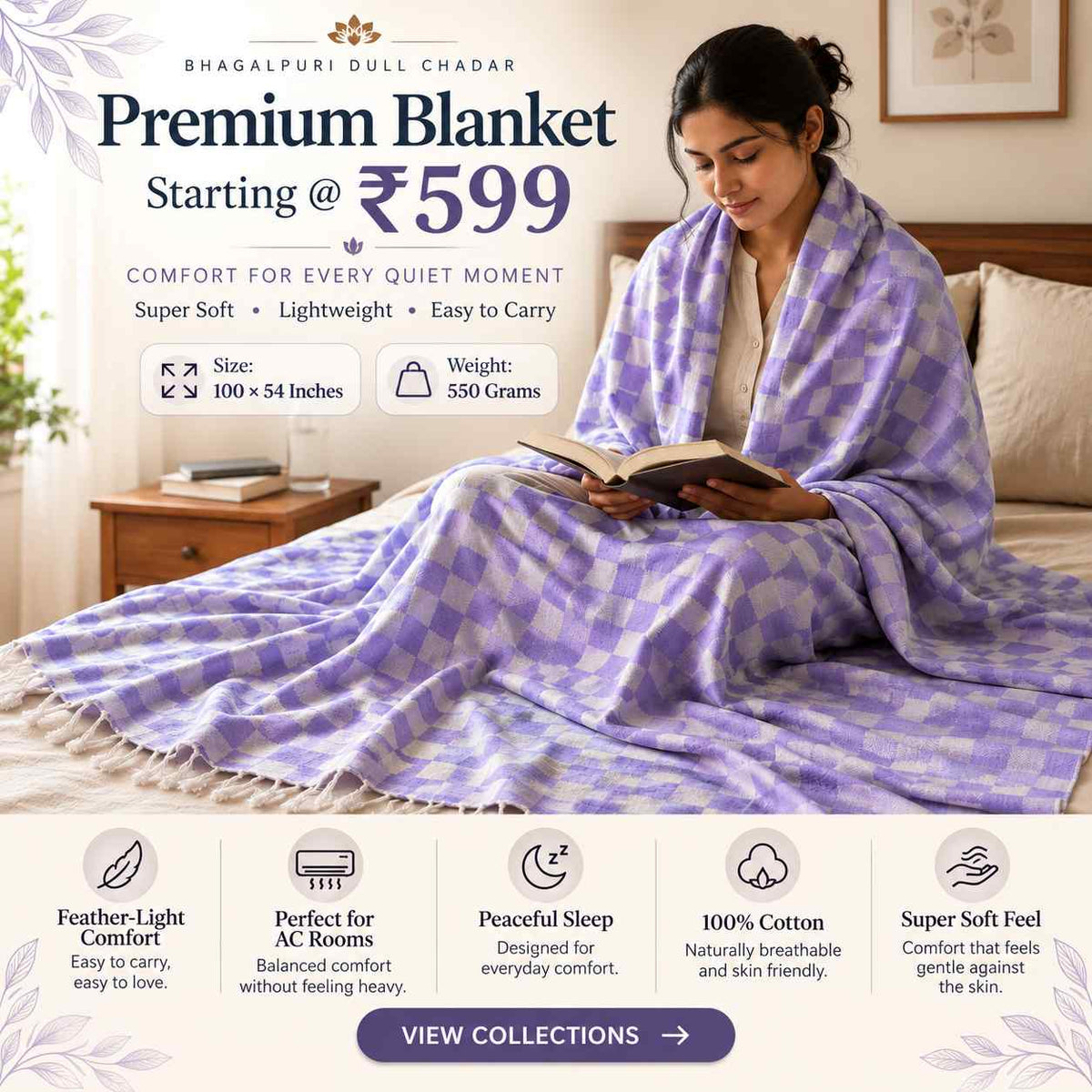 Premium Bhagalpuri Dull Chadar
